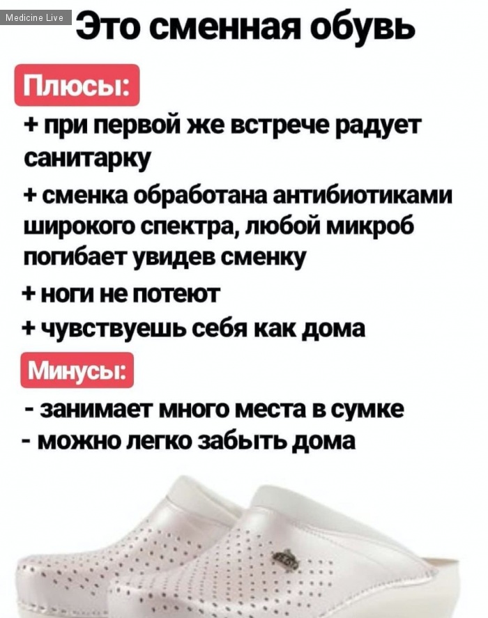 Интересный случай: Бро или не бро?